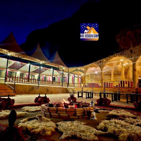 Nael Bedouin Luxury Camp Wadi Rum Exterior foto