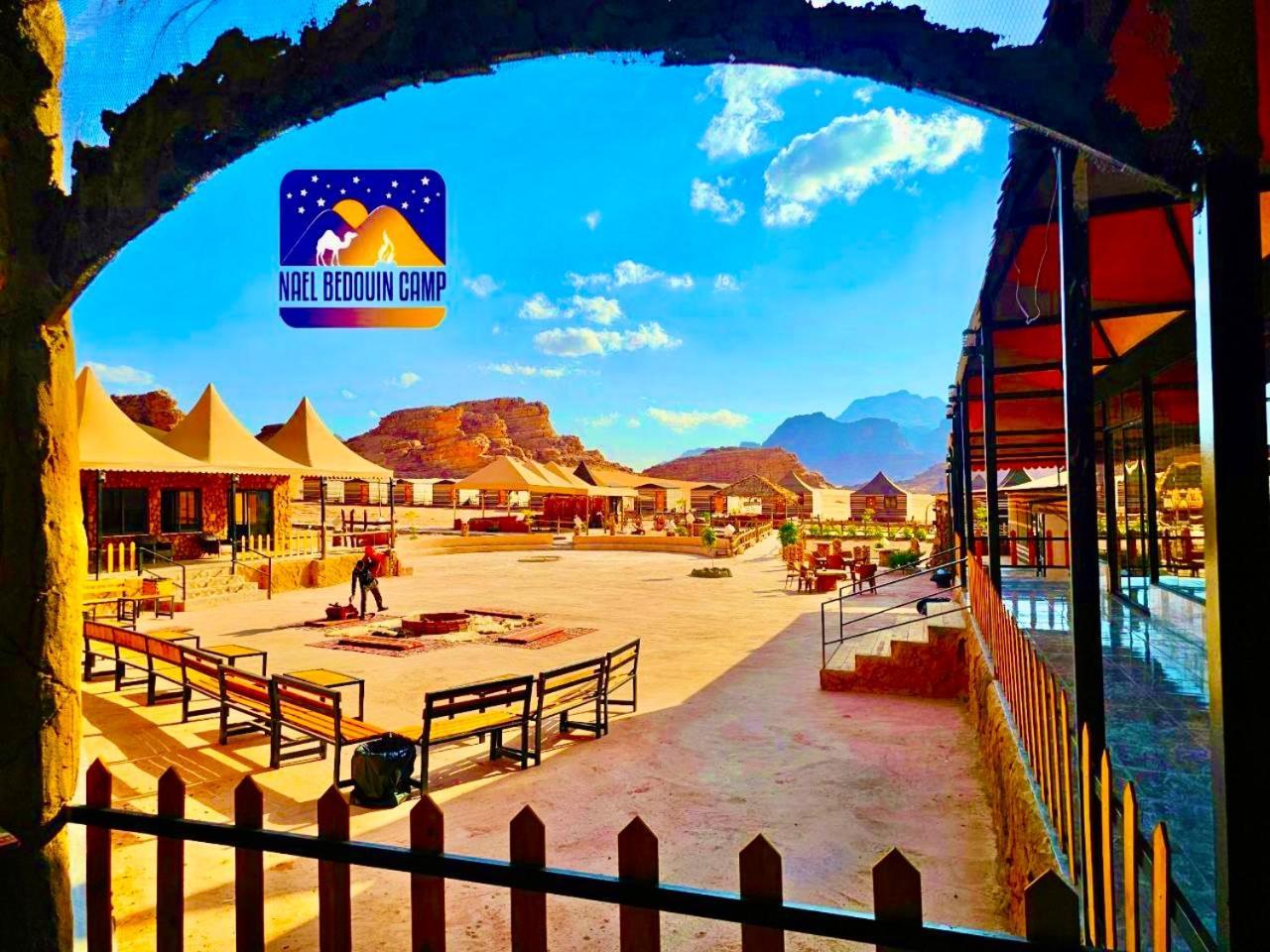 Nael Bedouin Luxury Camp Wadi Rum Exterior foto