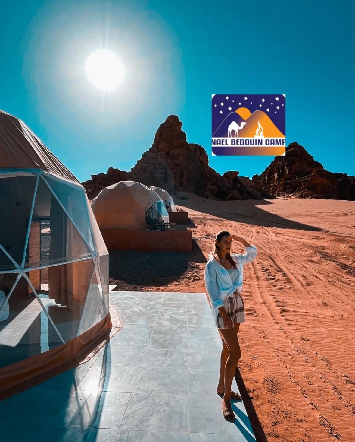 Nael Bedouin Luxury Camp Wadi Rum Exterior foto