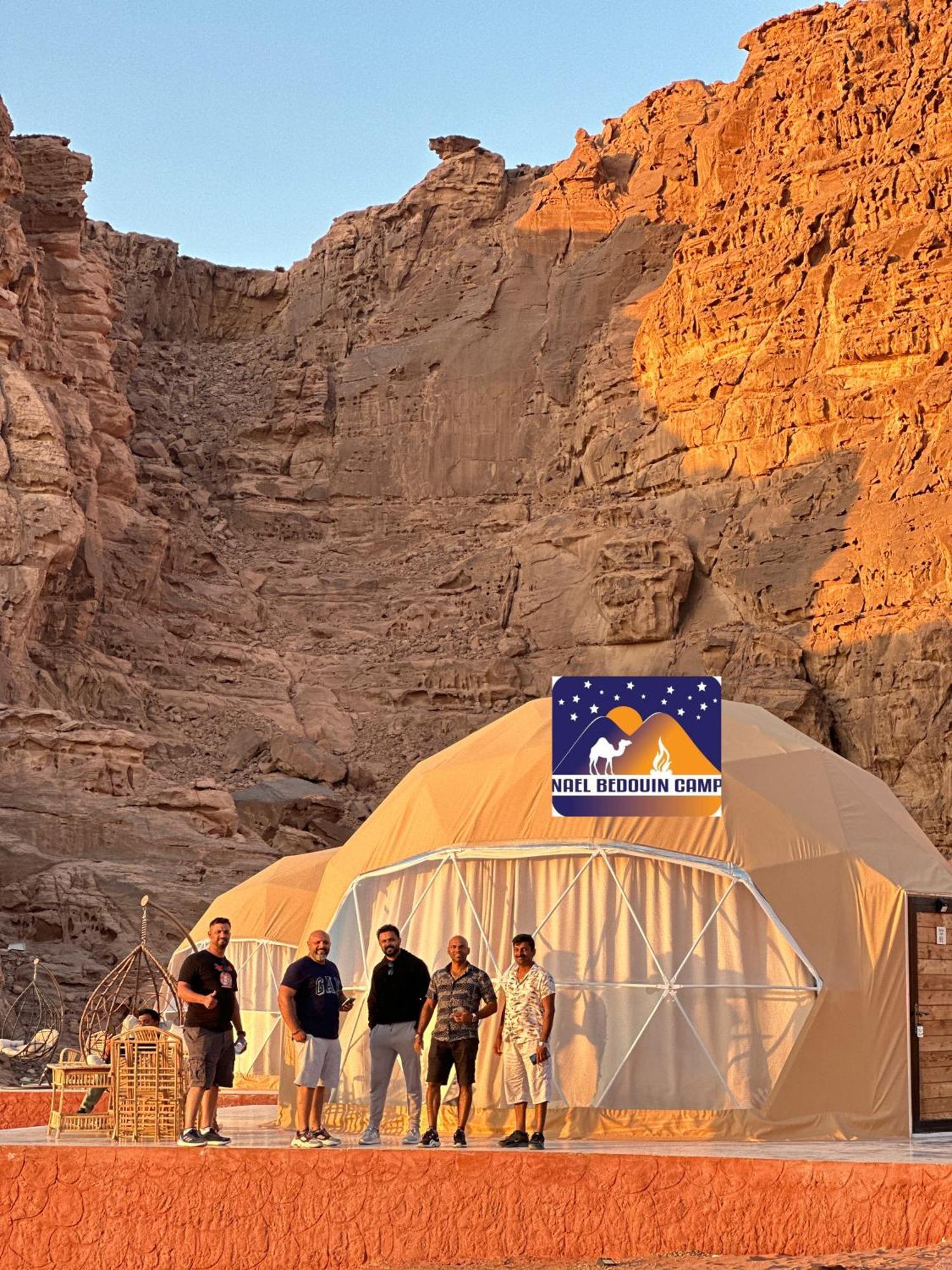 Nael Bedouin Luxury Camp Wadi Rum Exterior foto