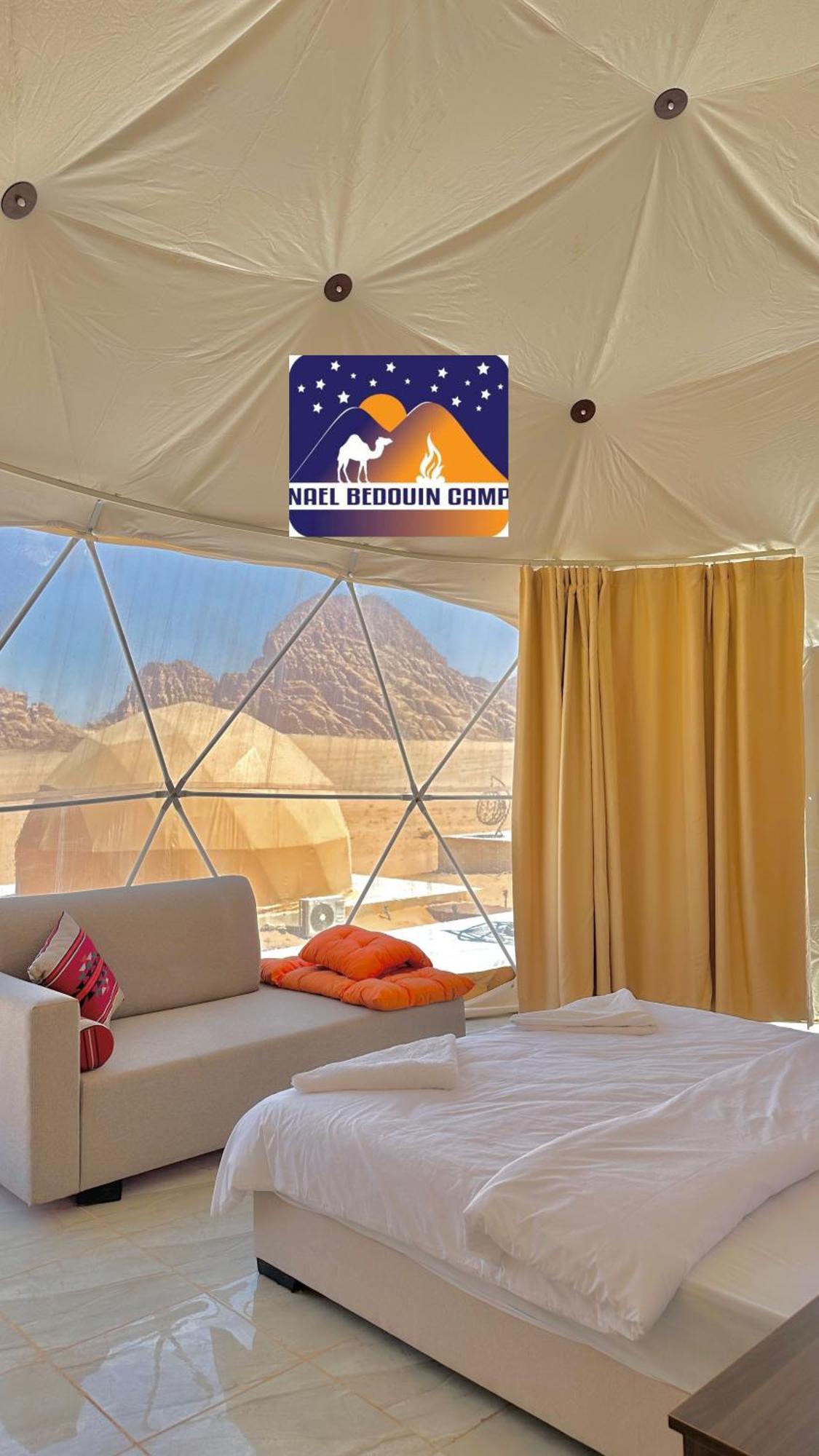 Nael Bedouin Luxury Camp Wadi Rum Exterior foto