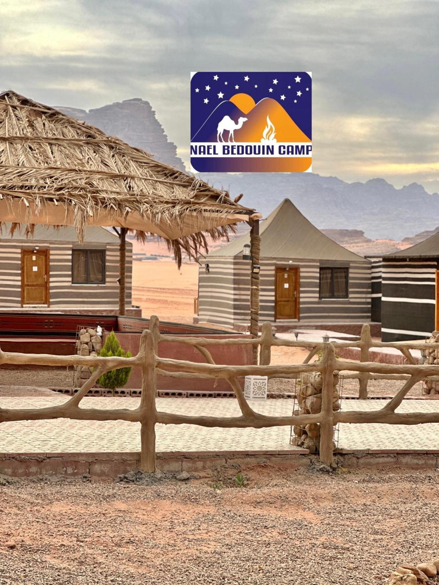 Nael Bedouin Luxury Camp Wadi Rum Exterior foto