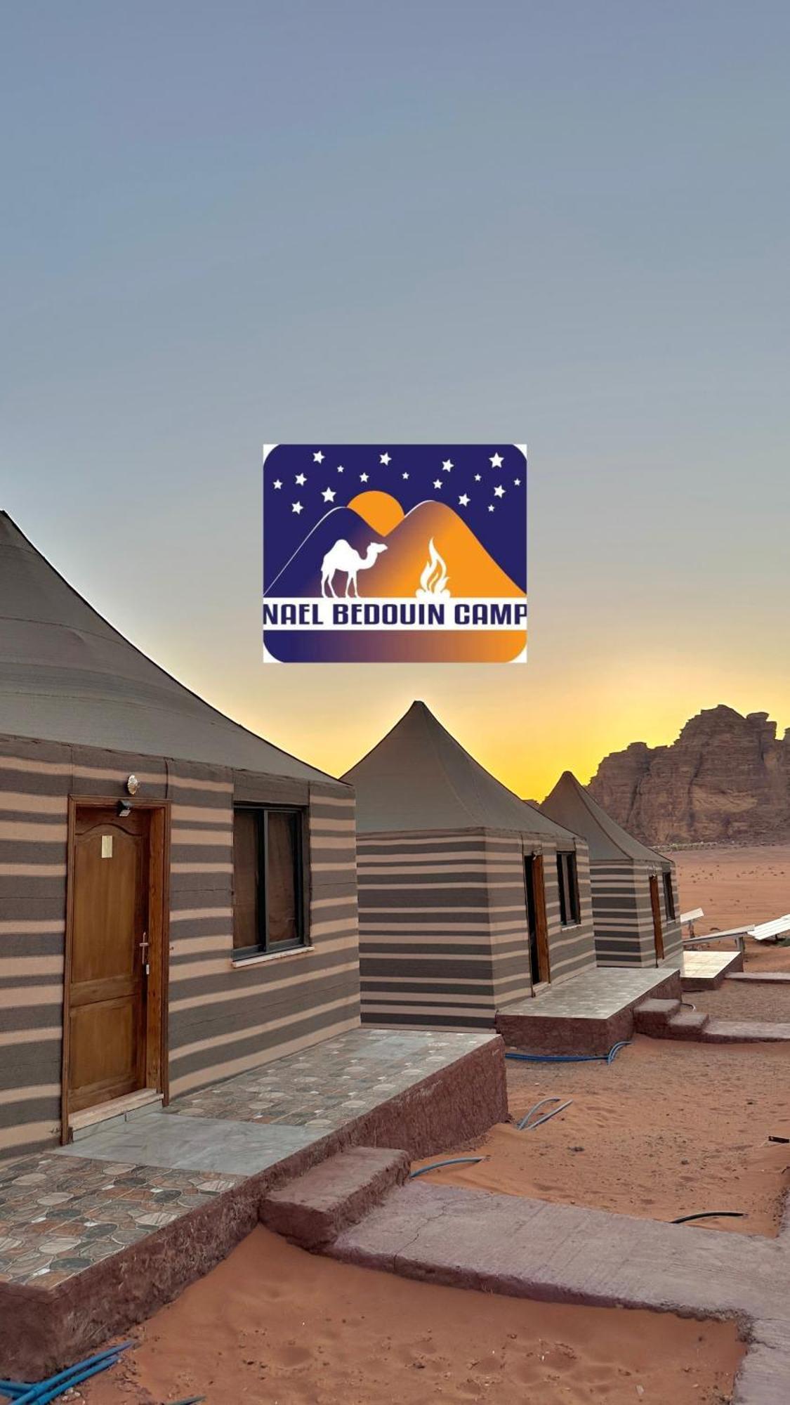 Nael Bedouin Luxury Camp Wadi Rum Exterior foto