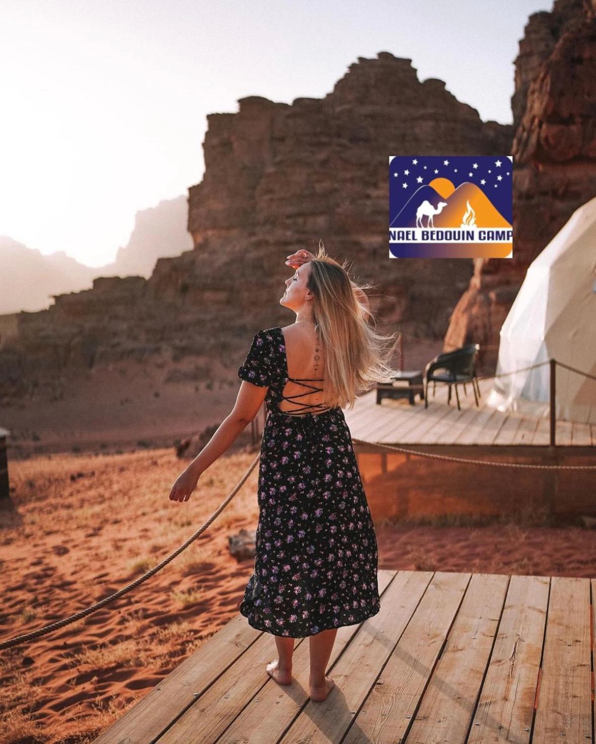 Nael Bedouin Luxury Camp Wadi Rum Exterior foto