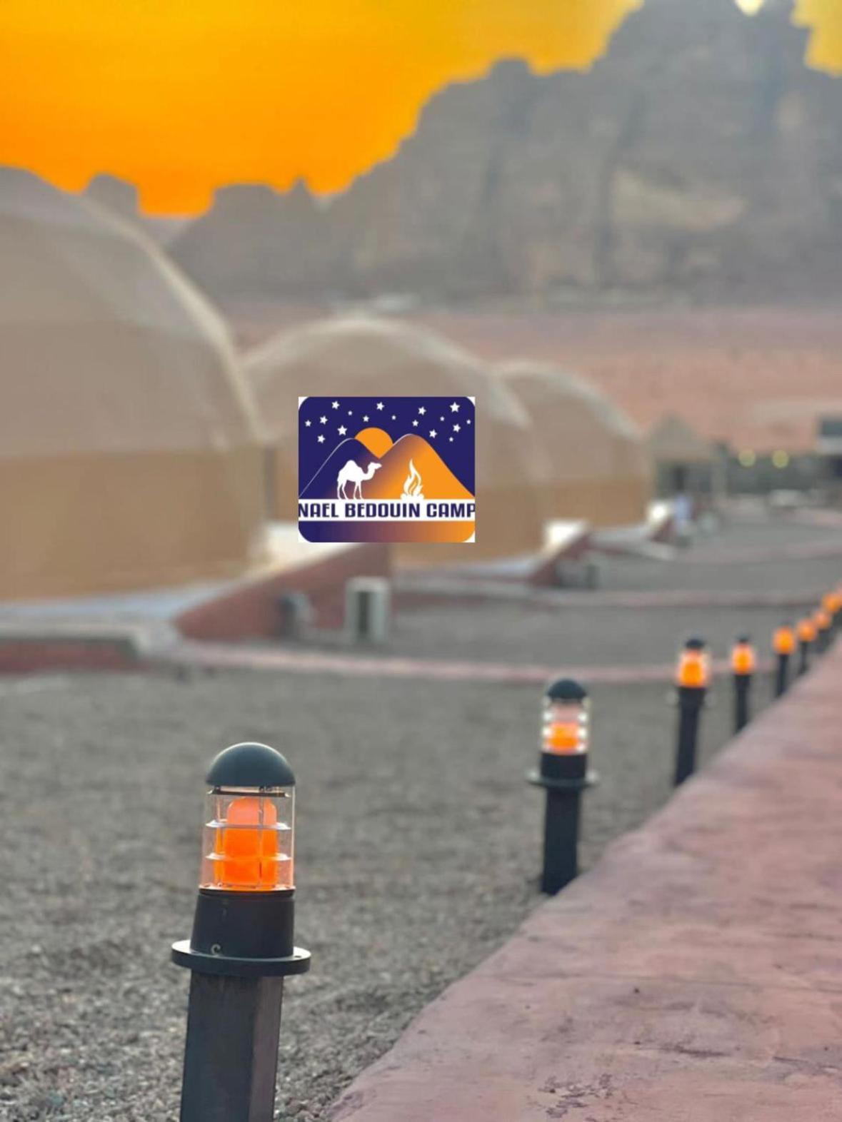 Nael Bedouin Luxury Camp Wadi Rum Exterior foto