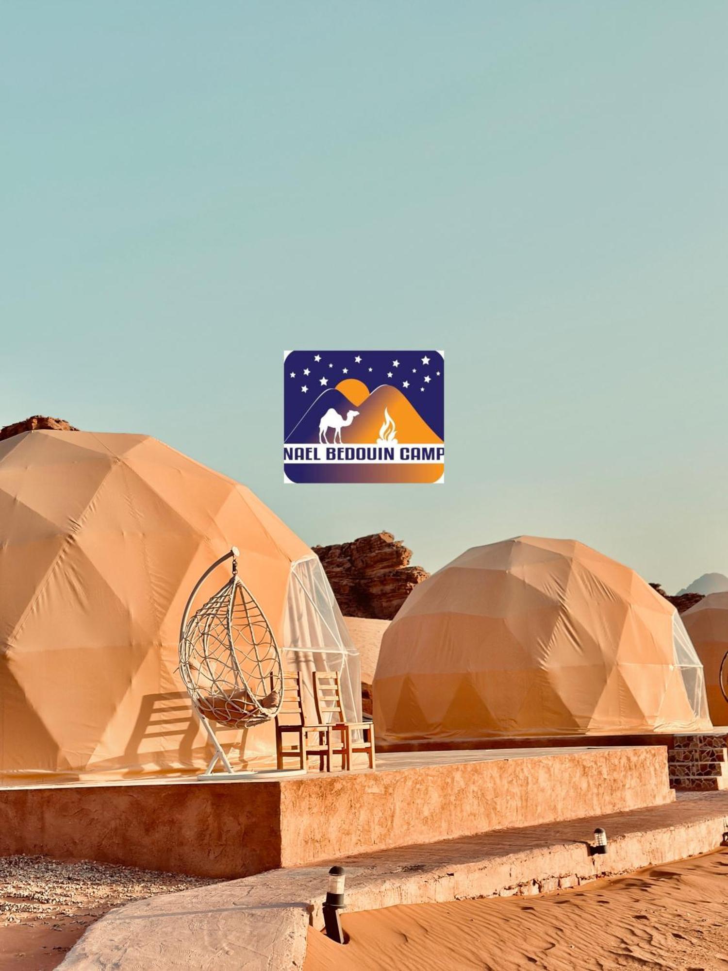 Nael Bedouin Luxury Camp Wadi Rum Exterior foto